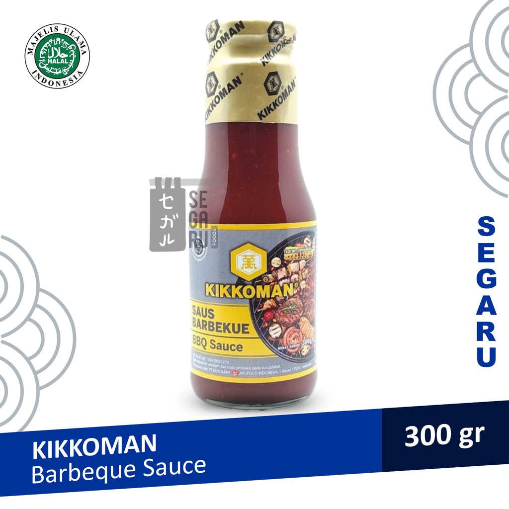 Kikkoman BBQ Barbeque Barbekue Sauce Halal 300 gram