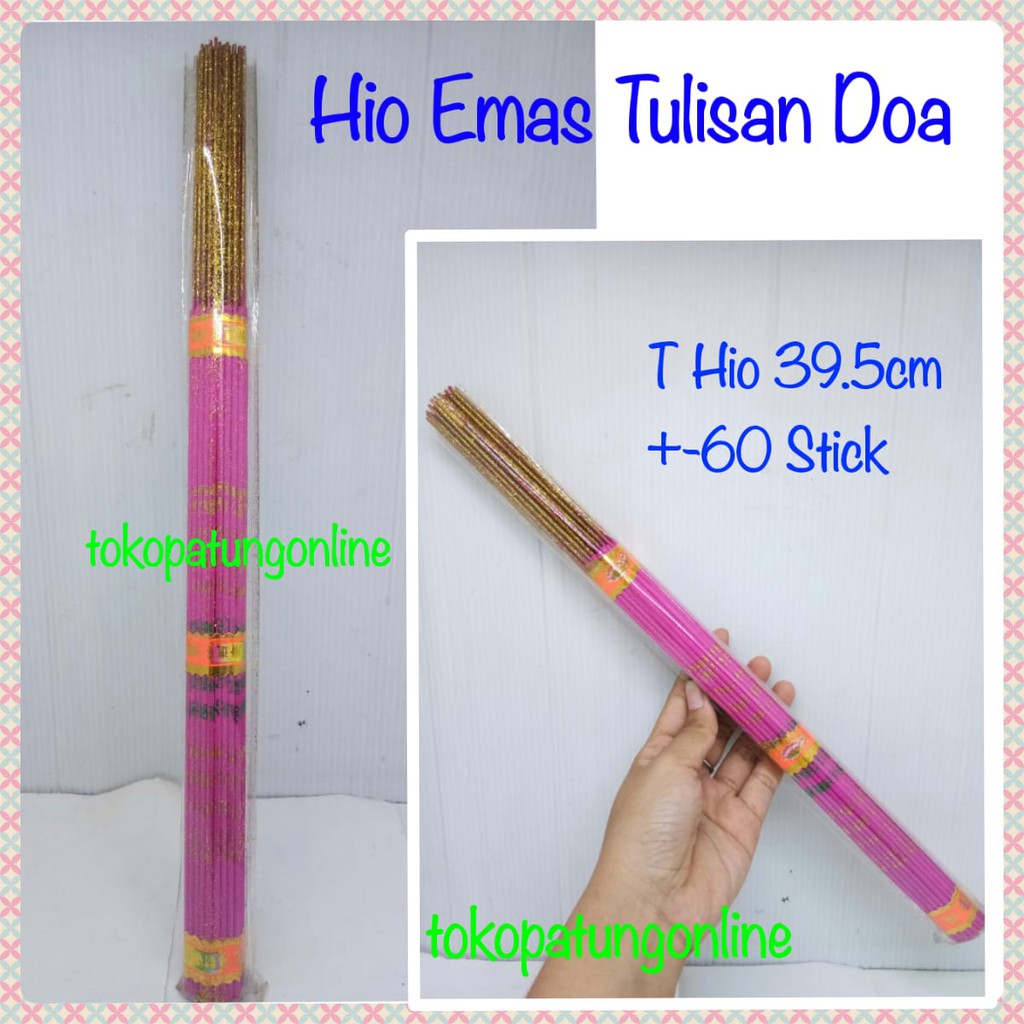 Hio Tulisan Emas NON ASAP SHAMIDDHI