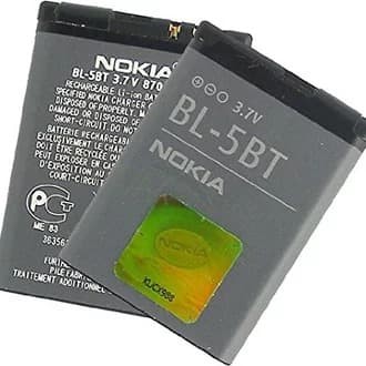 Battery Batre Baterai Nokia 5BT 2600c 2630 2760 N75 N76 7510 Super Nova BL-5BT BL5BT BL 5BT