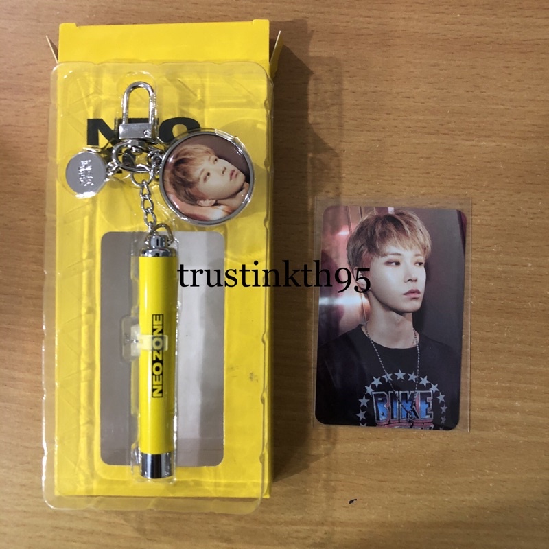 NCT 127 NEOZONE DOYOUNG PROKEY PROJECTION KEYRING