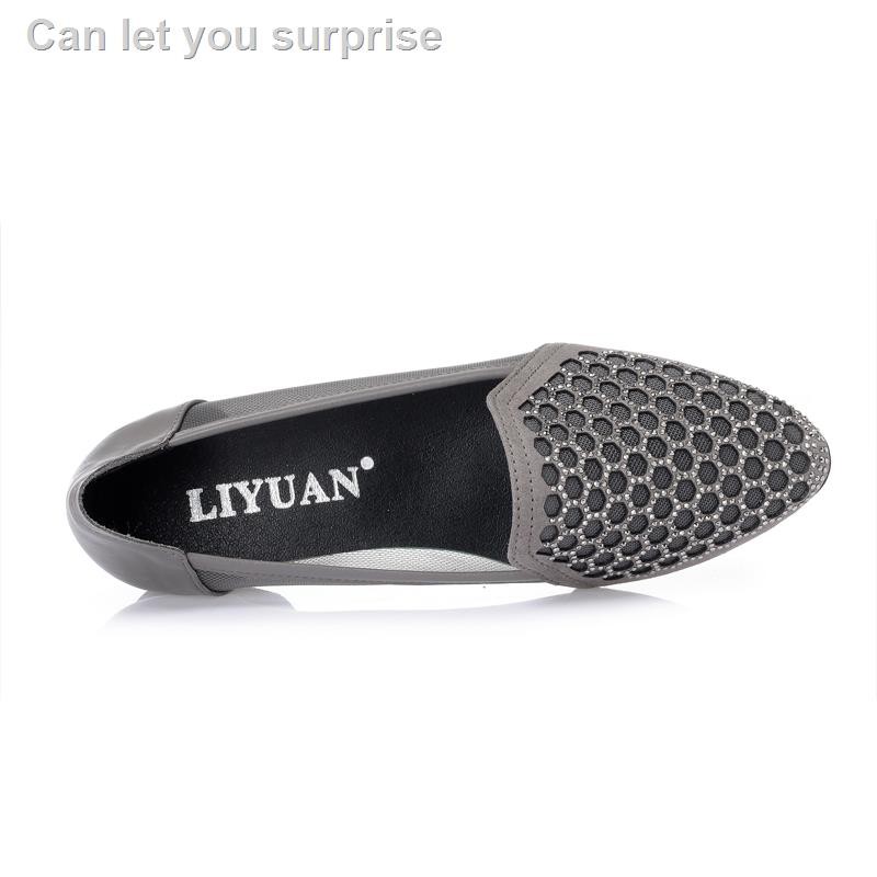 soft spot sandals sale