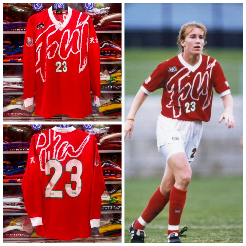 jersey bola Fujita Mercury Tendai 1992 second original