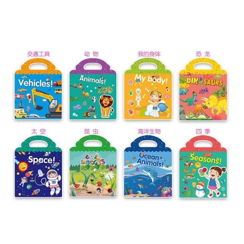 Sticker Book Reusable Buku Sticker anak bisa Tempel Berulang kali Buku Keterampilan Kreativitas Prakarya reusable sticker book buku sticker anak Buku Stiker Anak /Reusable Sticker/ Sticker Activity Book Mainan Edukasi Anak