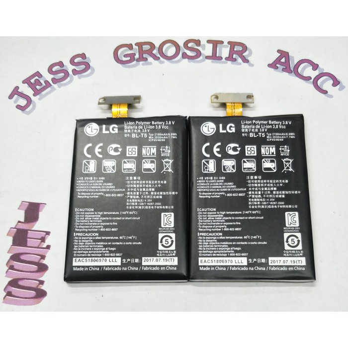 Baterai Battery LG BL-T5 BLT5 / Nexus 4 E960 , E970 Optimus G , E973