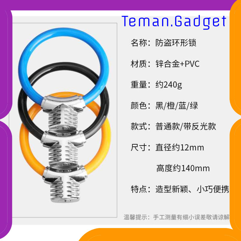 TG-IB740 CYCLINGBOX GEMBOK SEPEDA CABLE RING 110MM - BG-8238