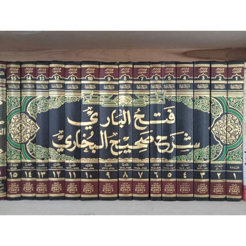 ASLI Kitab Fathul Bari Syarah Shohih Bukhori Dki Beirut Lebanon