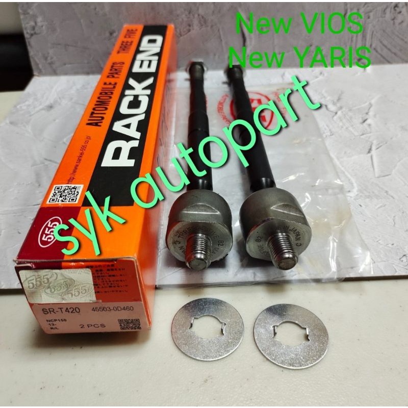 RACK END NEW VIOS/YARIS SR -T420 555 2PC