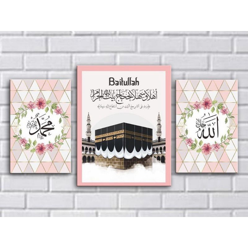 jam kaligrafi kayu mdf