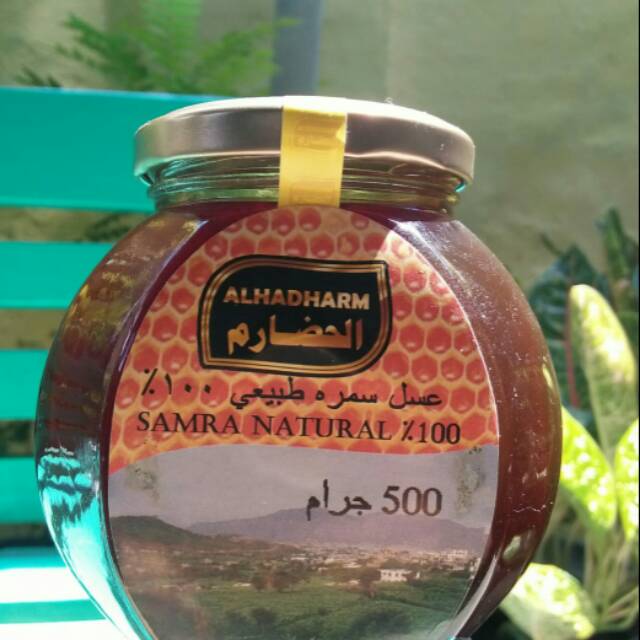 

Madu Yaman Sumrah 500 gr