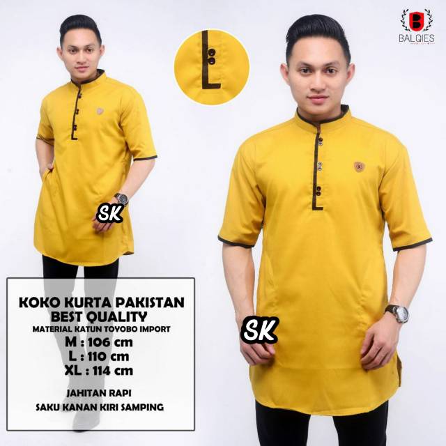 KOKO KURTA PAKISTAN PREMIUM