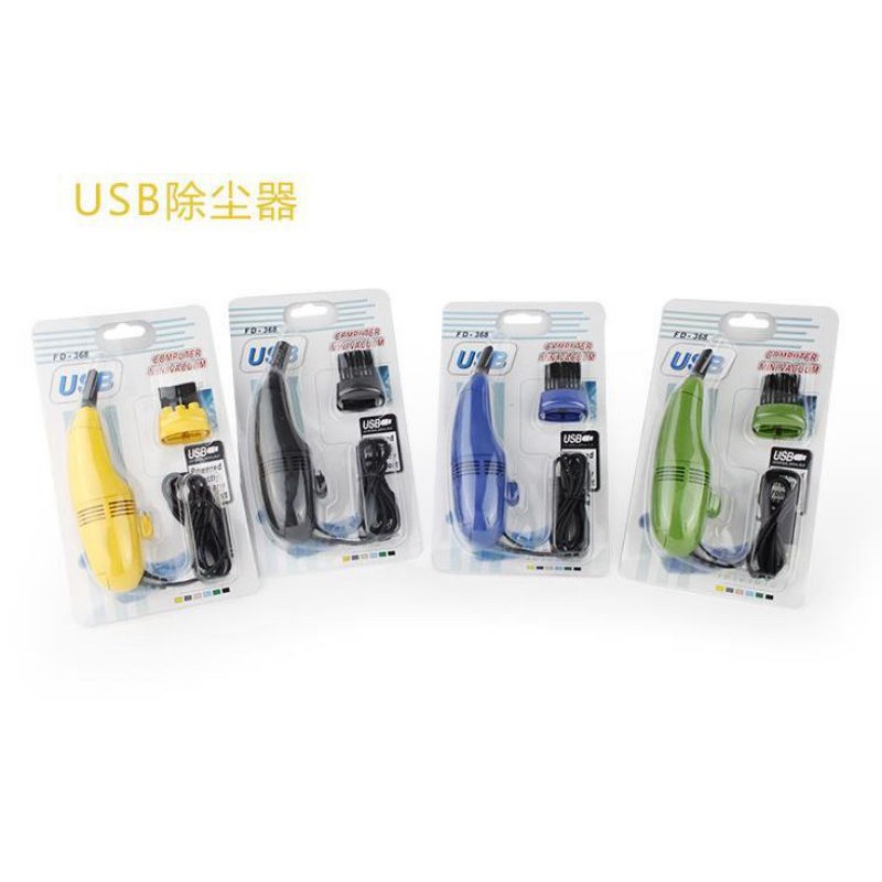 1234OS - Vacuum Cleaner Mini Usb.