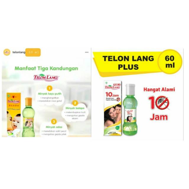 Lang Minyak Telon 60 / Lang Telon Plus 60 ml