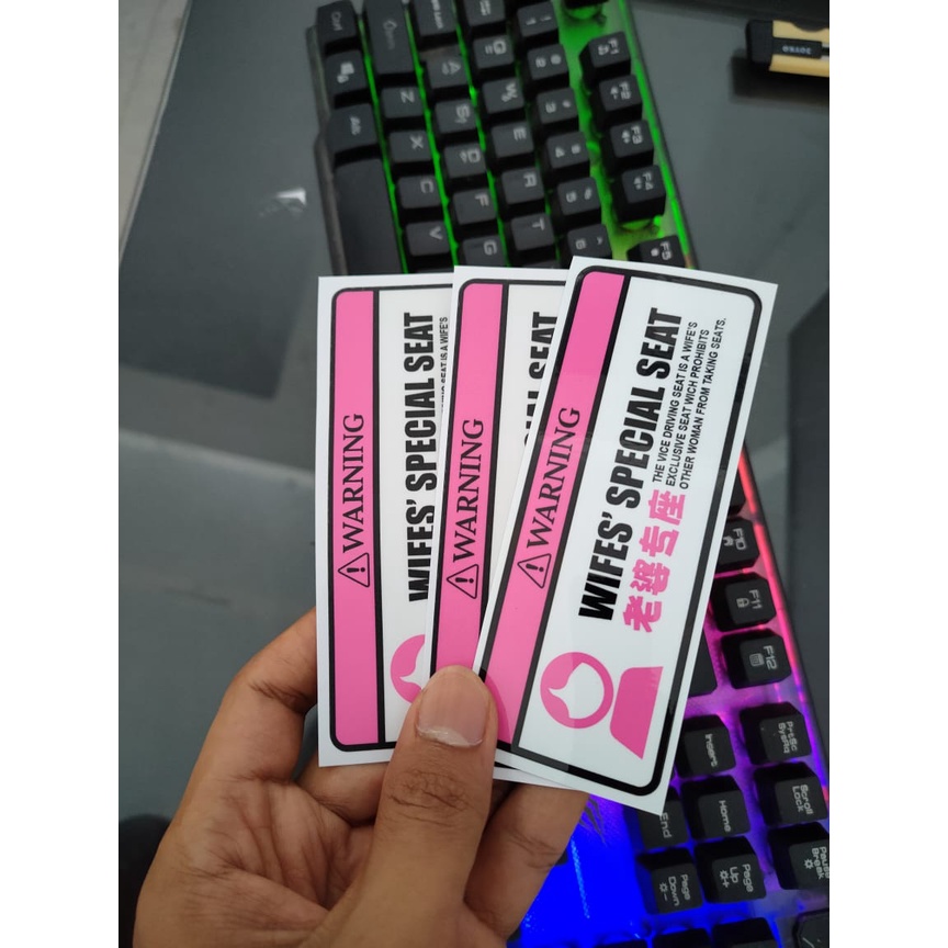 sticker special seat