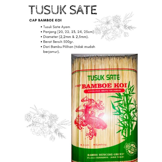 TUSUK SATE AYAM Halus Bersih Tajam 500gr