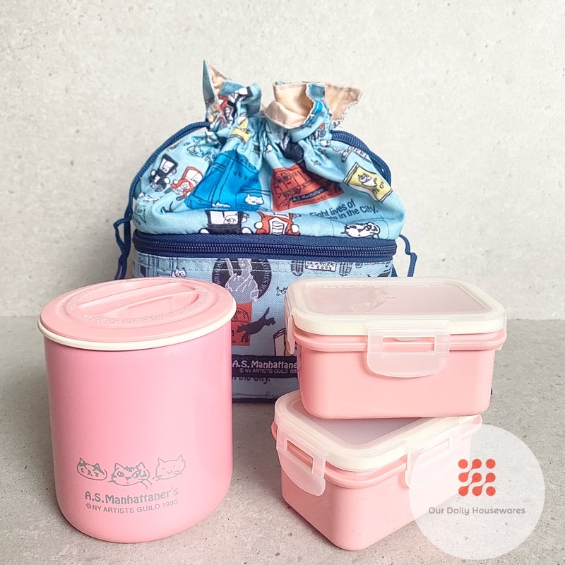 

TIGER Japan Lunch Box Set/ Kotak Makan Anak + Bag LMV-B05Q