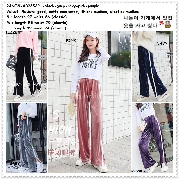 Celana Cutbray Training Sporty List Garis Wanita Korea Import AB235221