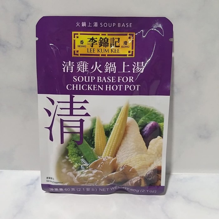 

Soup Base For Chicken Hot Pot / Lee Kum Kee / Sup Hot Pot 094
