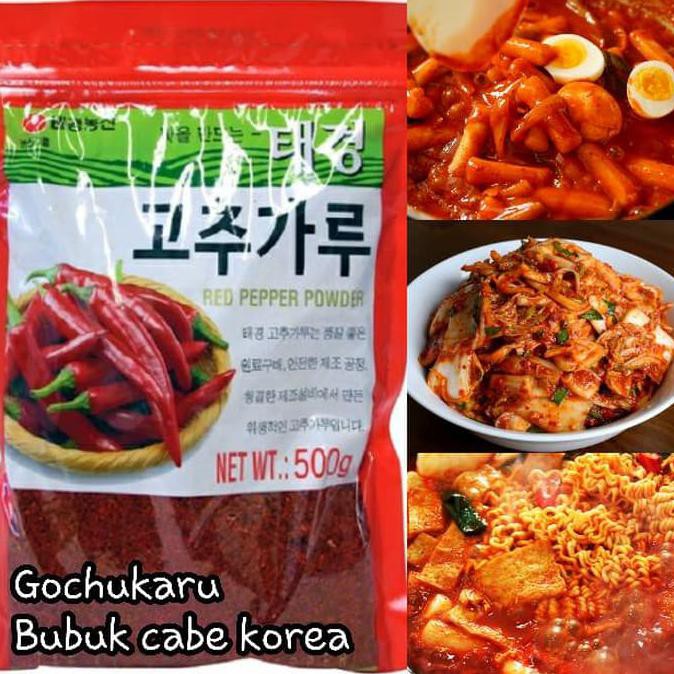 

Sale!!! Gochugaru / Gochukaru / Bubuk Cabe Korea Import Halal (1Kg Full Size)