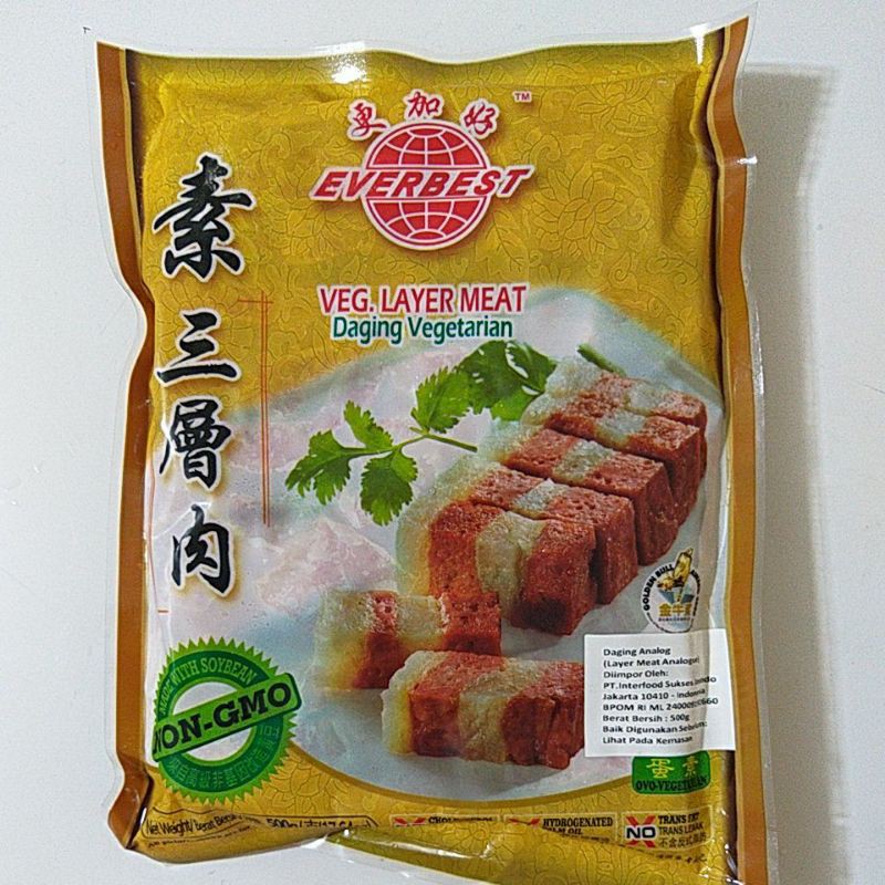 

Layer Meat Everbest 500 gram