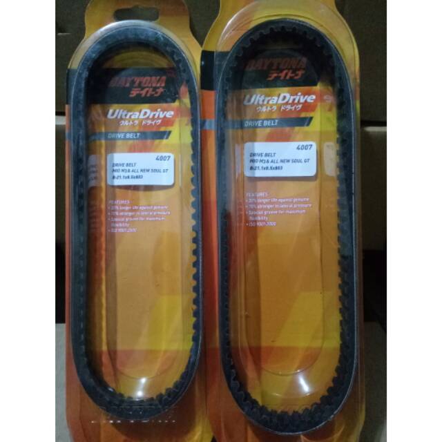 v belt fanbelt racing mio m3 all new soul gt fino 125 daytona