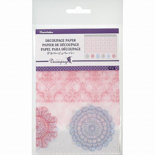 

ZIG DECOUPAGE PAPER P-2 (DCPP11-13)