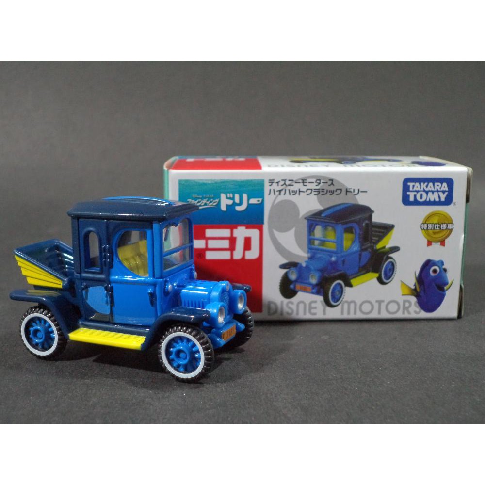 TOMICA DISNEY MOTORS FINDING DORY - DORY Terlaris