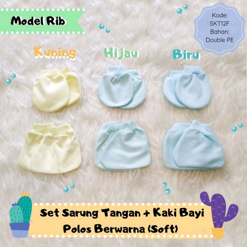 1 Set Sarung tangan dan kaki model rib murah