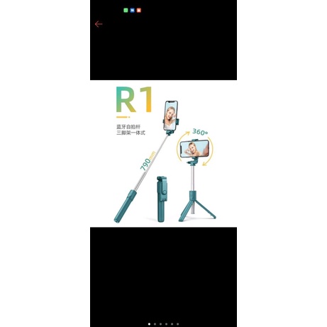 tongsis R1 3in1 remote selfie stick tripod 360° tongsis tripod tomsis bluetooth tripod macaroon