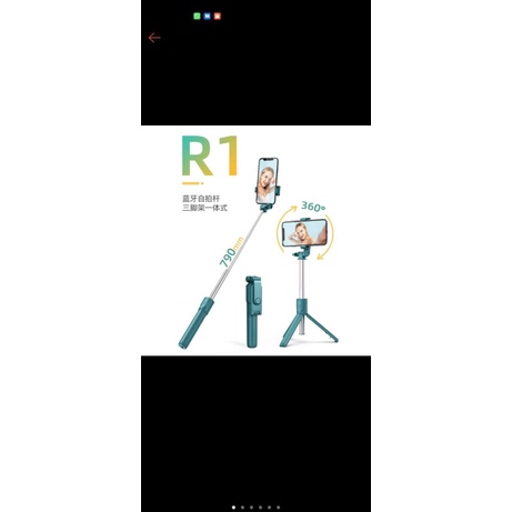 tongsis R1 3in1 remote selfie stick tripod 360° tongsis tripod tomsis bluetooth tripod macaroon