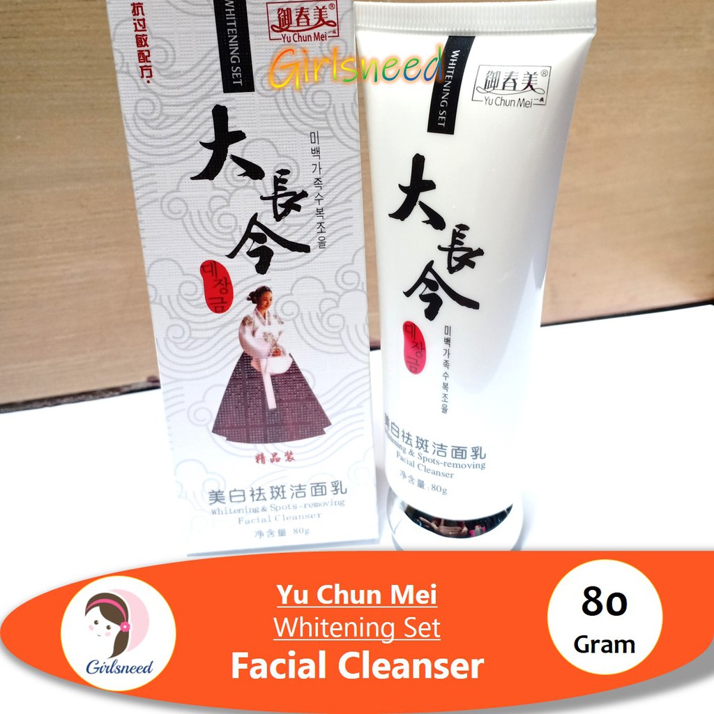 Yu Chun Mei Whitening Set Paket Lengkap 3 item Krim Siang Malam Sabun Wajah