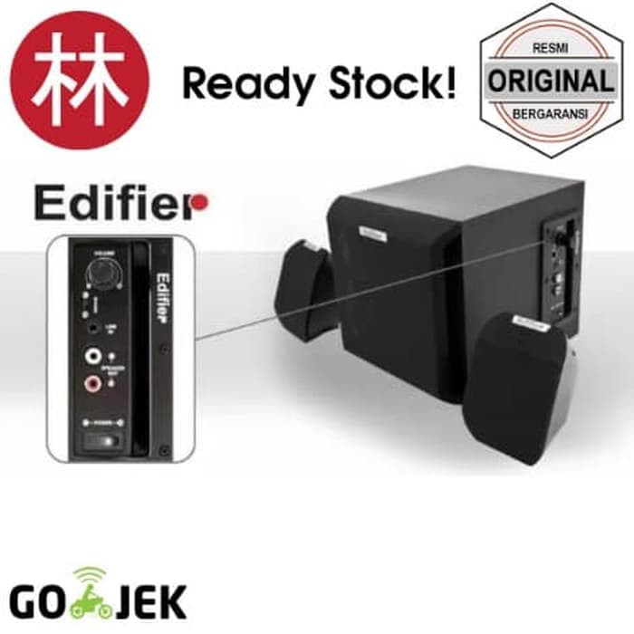 Multimedia Speaker EDIFIER X100B With 100 240V Auto Switching Power