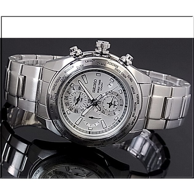 Seiko Mens SPL029P1 World Timer Alarm Stainless Jam Tangan Pria SPL029