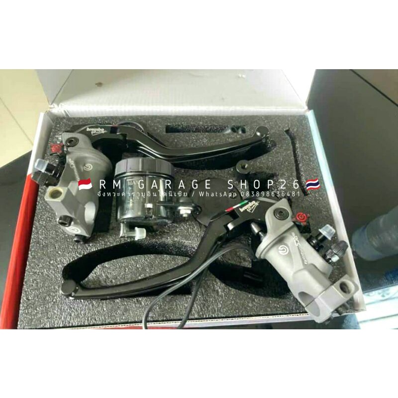 master rem brembo Corsacorta thailand pcx nmax xmax