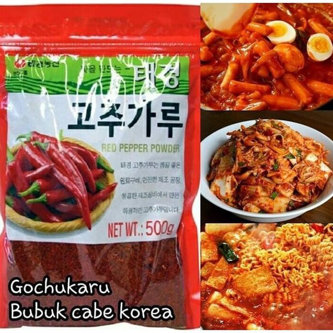 

GOCHUKARU (BUBUK CABE KOREA) 100 GRAM HALAL (KEMASAN SHARE)