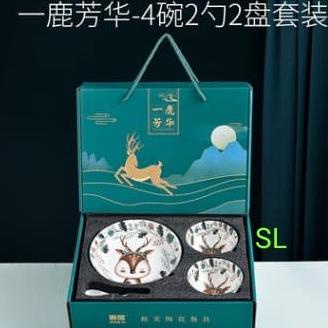 

HAMPERS KERAMIK NATAL 2021 SX542CX1S