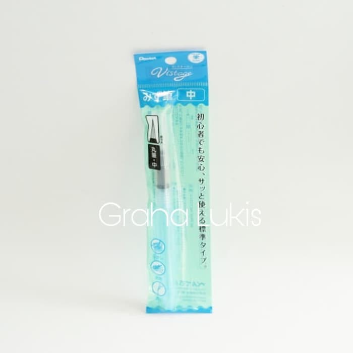 

Dijual Pentel Aquash Water Brush Medium Murah
