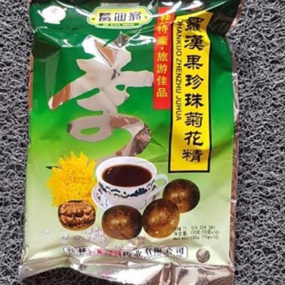 

Langsung Checkout--LUO HAN KUO ZENZHU JUHUA 10 SACHET