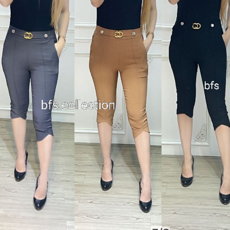 Celana Wanita Soft jeans Stretch 7/8 / Celana Putih