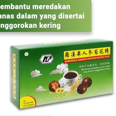 NF Momordica Gingseng Chrysan Instan 150gr Minuman Seduhan Ginseng Lohankuo Krisant Buat Panas Dalam