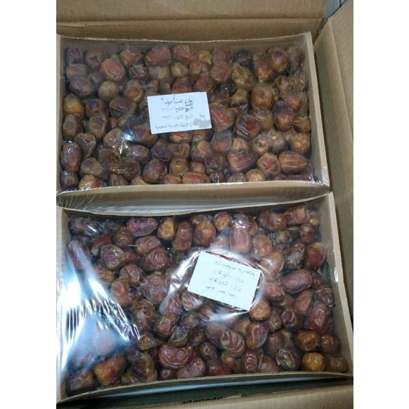 

Kurma sukari MZ 3 kg