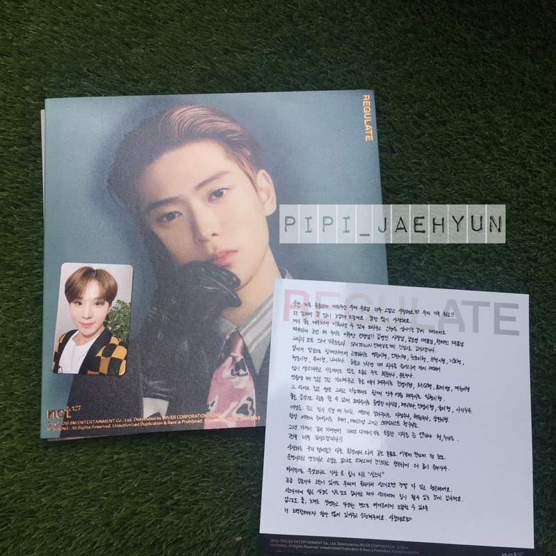 album Regulate JAEHYUN cover NCT127 (unsealed) | PC Jungwoo damage | Regular Repackaged