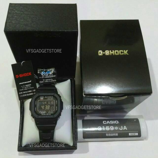 CASIO G-Shock GW-M5610 BC - 1JF Original 100% Brand New ain Box