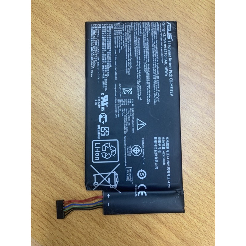 Baterai Batere Battery Batre Asus Memo Pad ME172V 7Inch (C11-ME172V)