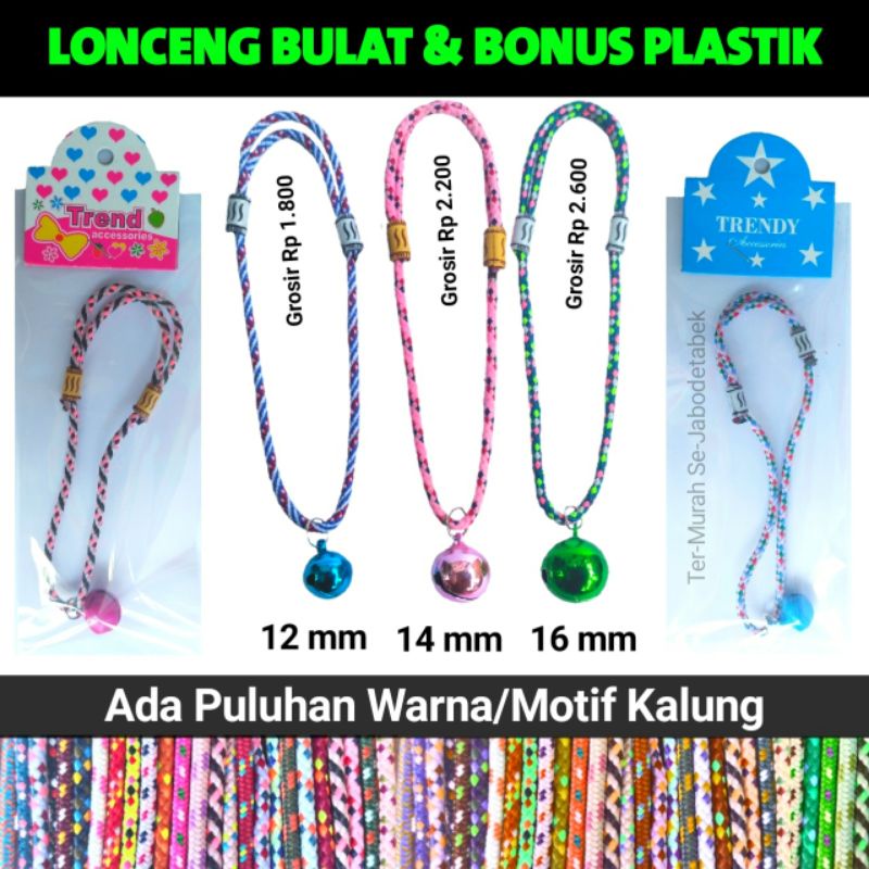 kalung kucing tali perusik lonceng bulat uk besar sampe kecil model bagus kalung anjing udah bonus p
