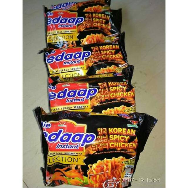 

Mie sedaap korean 5 pcs