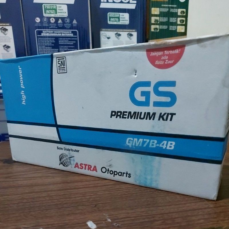 AKI TIGER REVO GS ASTRA GM7B-4B