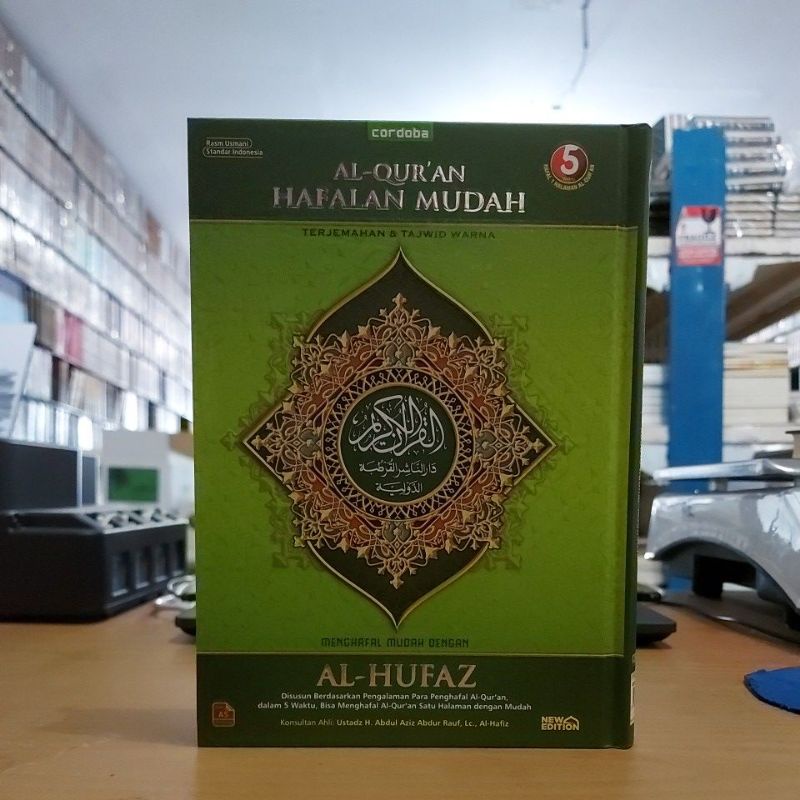 Mushaf Al-Hufaz A5 Rasm Utsmani Cetakan Cordoba