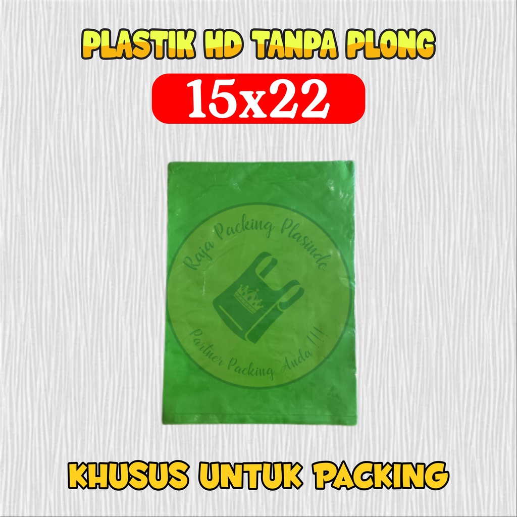 &lt;isi 50pcs&gt; Plastik Packing HD Tanpa Plong Uk 15x22 Plastik Packing Olshop Plastik paking Plastik olshop