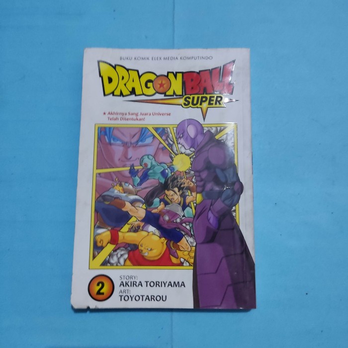 komik dragonball super vol 2 by akira toriyama