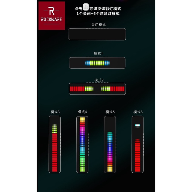 ROCKWARE M8 Sound Box - RGB LED Sound Bar HiFi Bluetooth Speaker